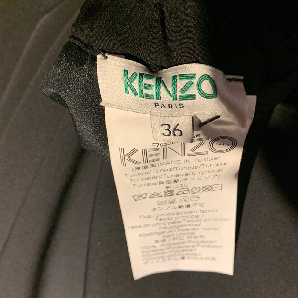 Kenzo Paris skirt - Picture 7 of 8